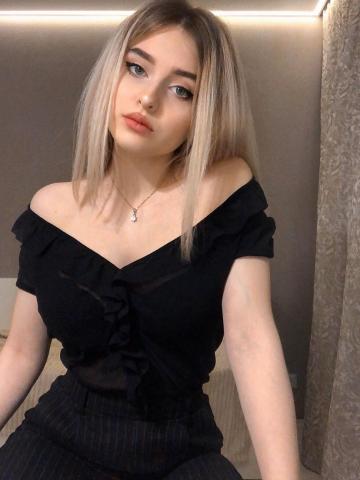 Ната